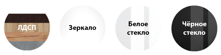 цвет фасадов Гелиос