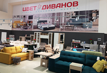Расширяем географию!
